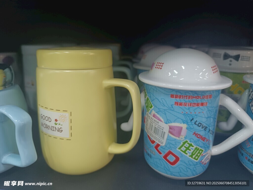 陶瓷杯