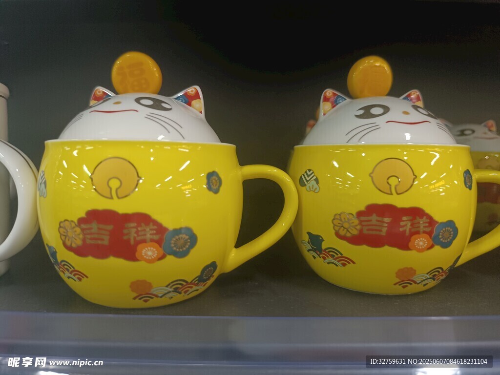 杯子