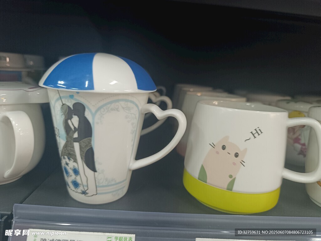 杯子