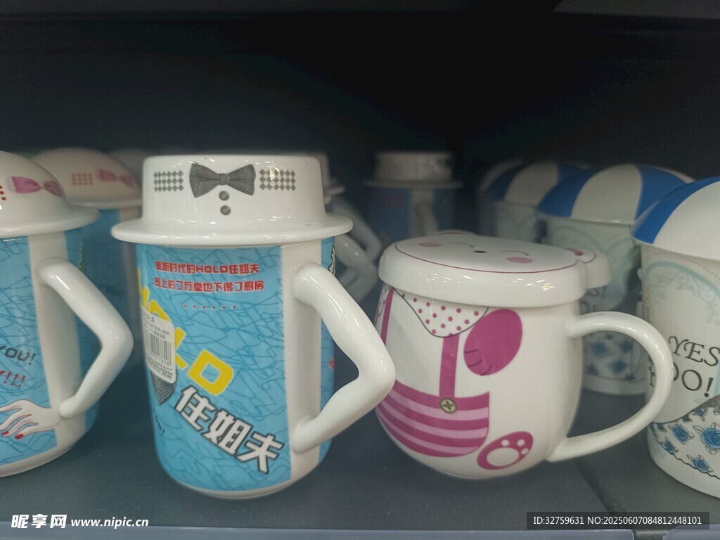 杯子
