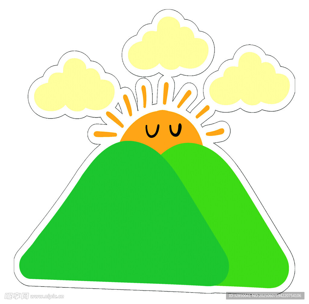 日出青山间