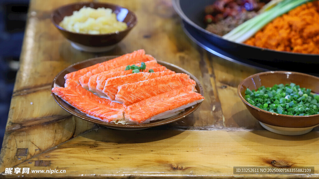 蟹肉棒