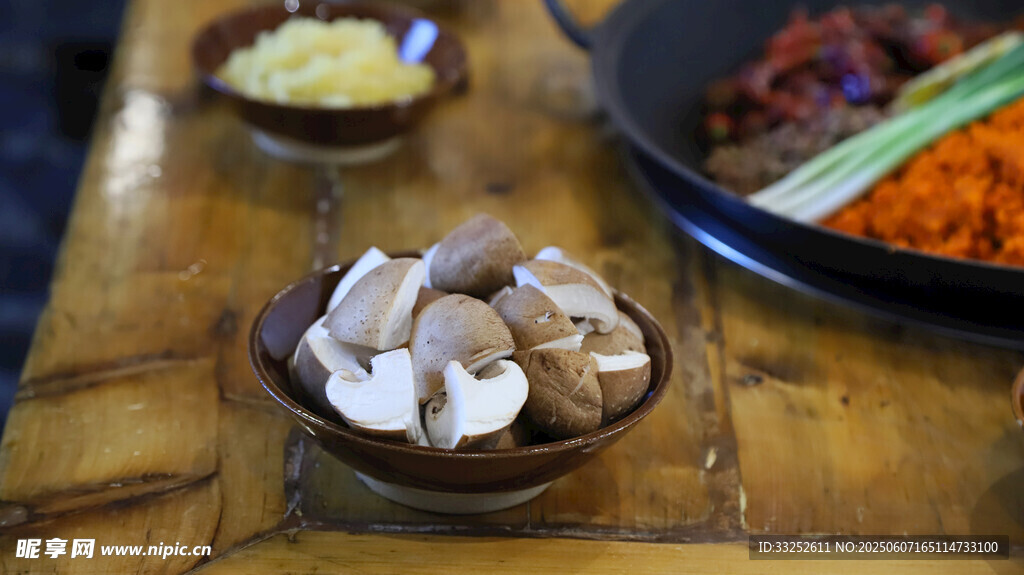  新鲜蘑菇