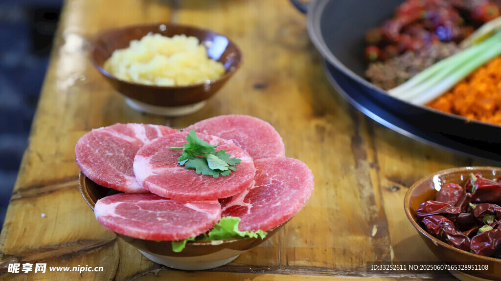 美味肉片 