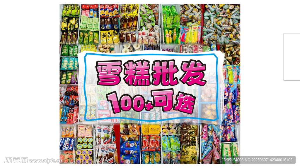 盲盒纸袋 100只现货