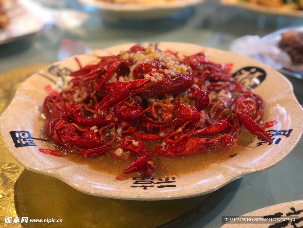小龙虾
