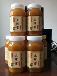 土蜂蜜堆叠展示