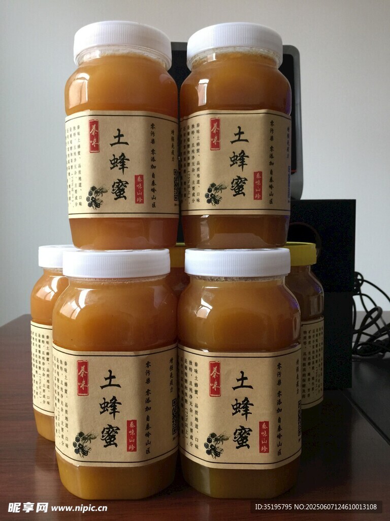 土蜂蜜堆叠展示