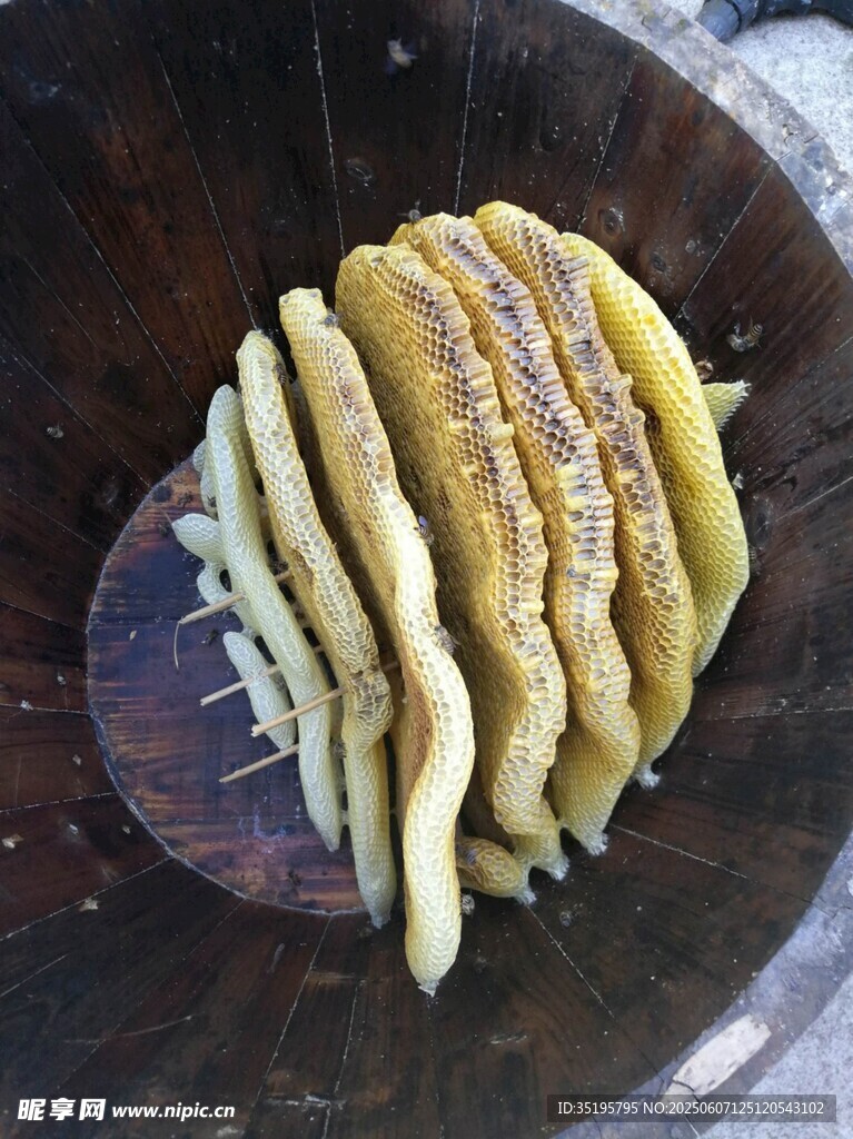 蜂蜜