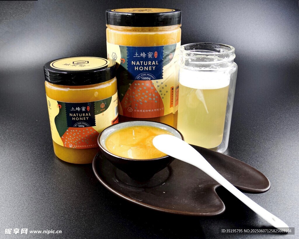 美味蜂蜜产品展示