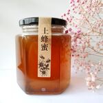 罐装土蜂蜜 自然好滋味