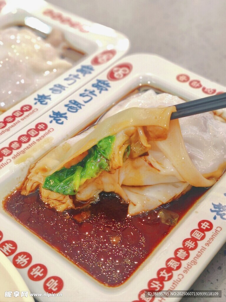 美味肠粉诱人呈现