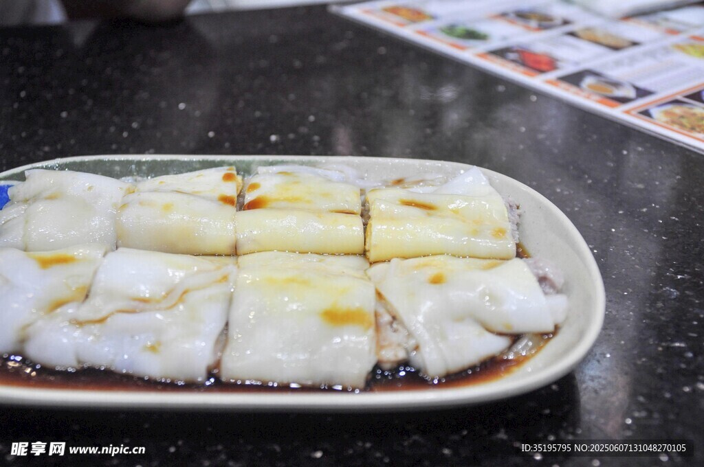 肠粉