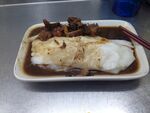 酱汁肉肠粉