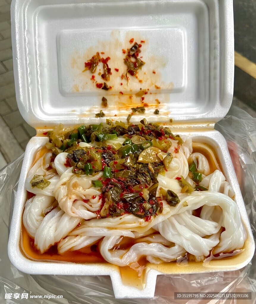 肠粉