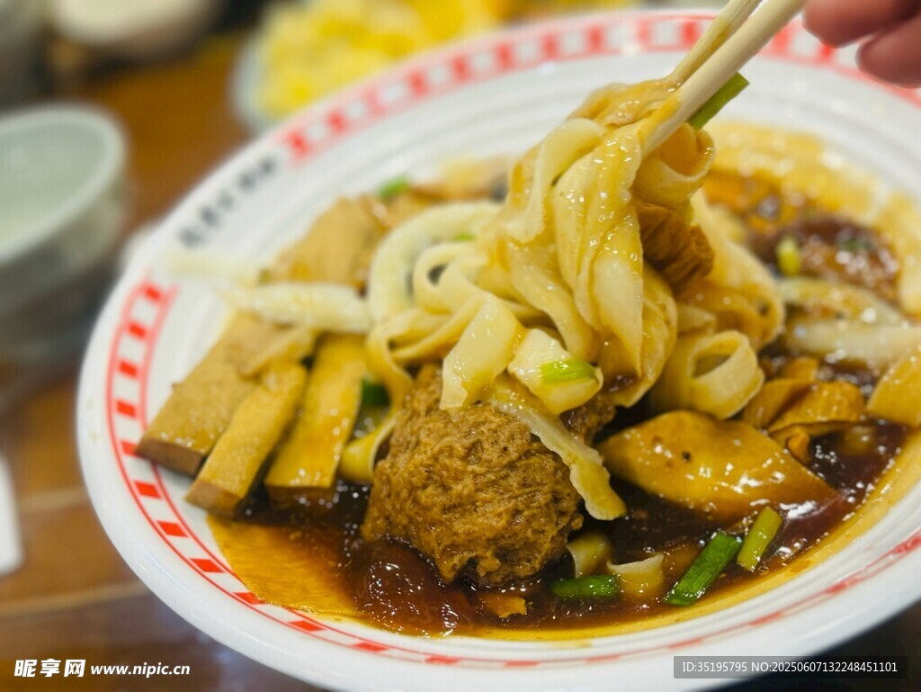 美味特色小吃热卤拌粉