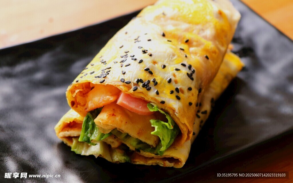 美味蔬菜煎饼卷