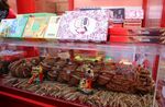 精美工艺品陈列展示