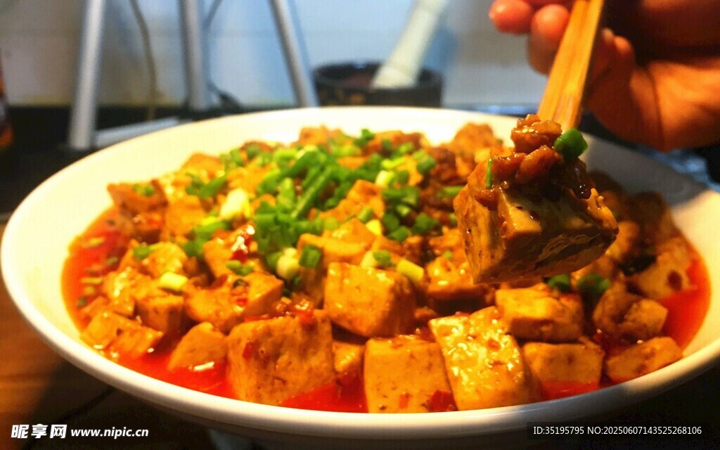 美味可口的特色豆腐菜肴