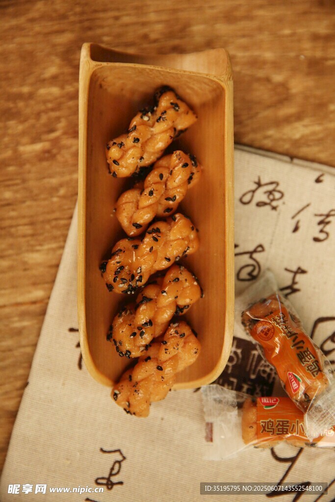 美味炸物小吃诱人呈现