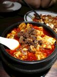 美味韩式辣豆腐煲