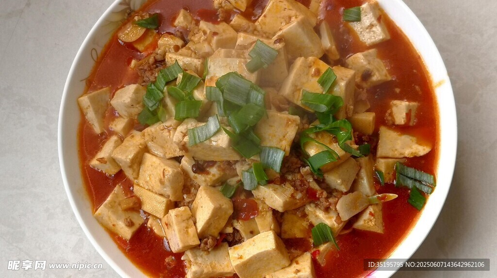 香辣美味麻婆豆腐