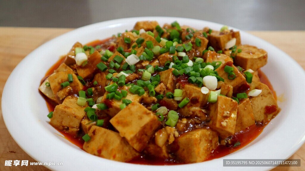 美味麻婆豆腐