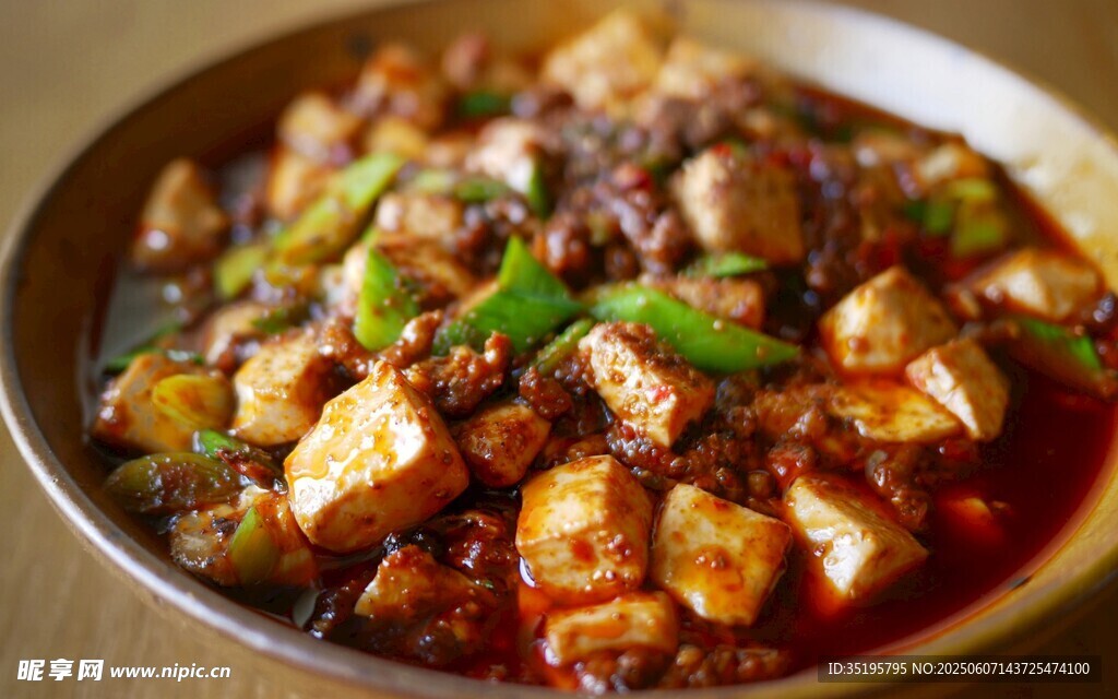美味麻婆豆腐