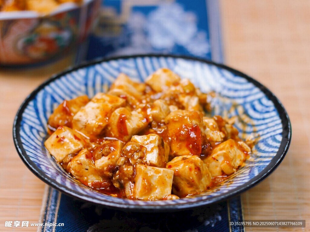美味麻婆豆腐