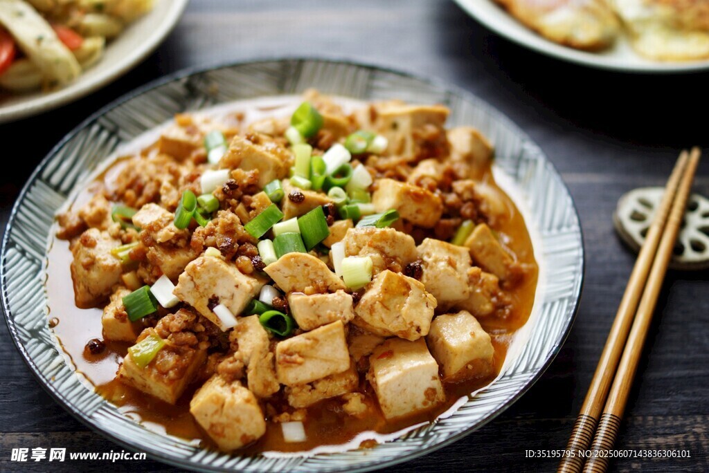 美味麻婆豆腐
