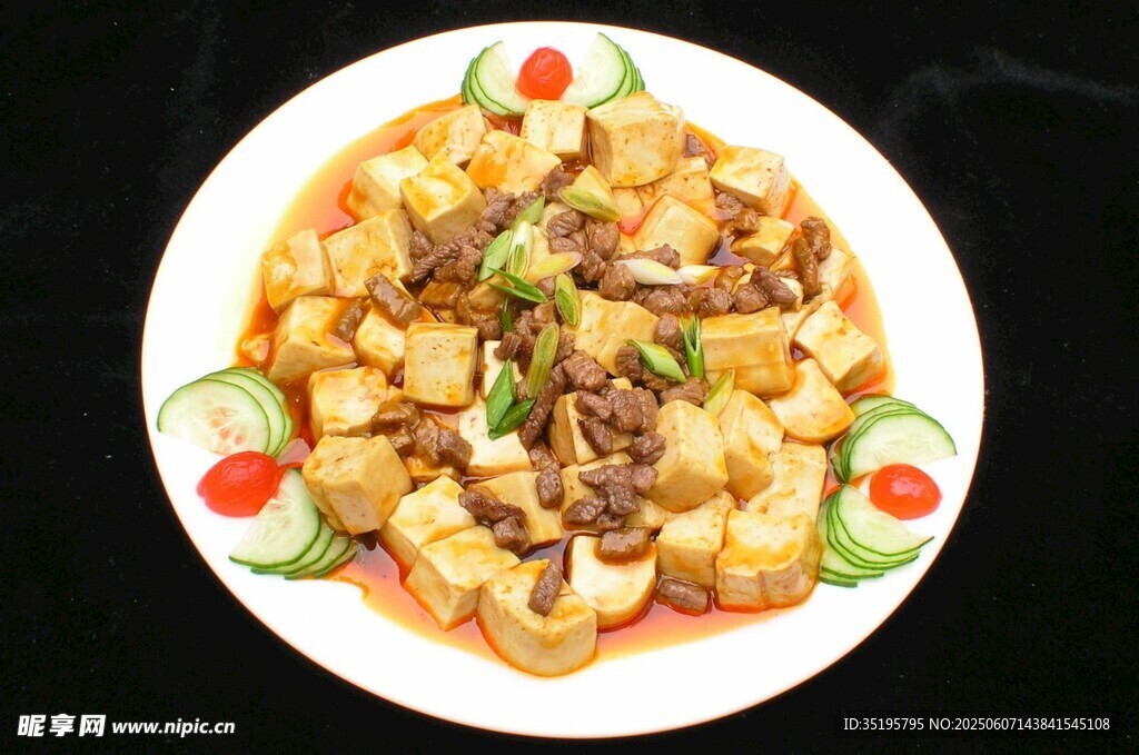 牛肉炒馒头丁美食特写
