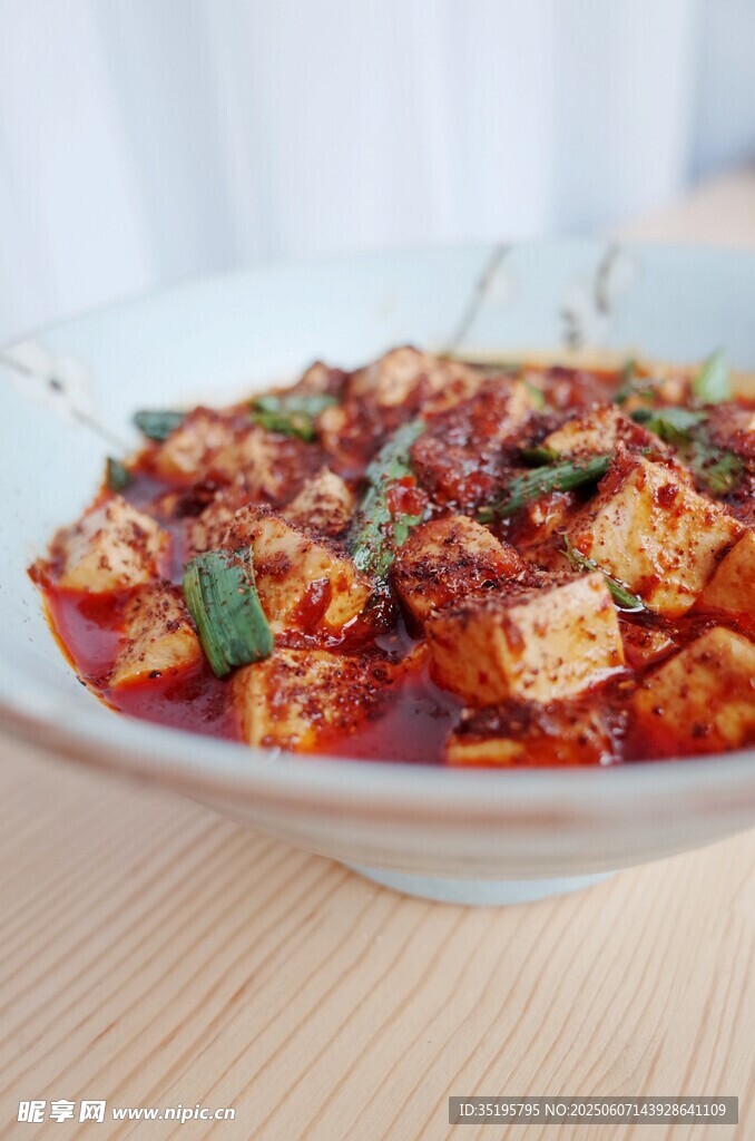 麻辣鲜香的美味豆腐