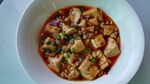 美味麻婆豆腐