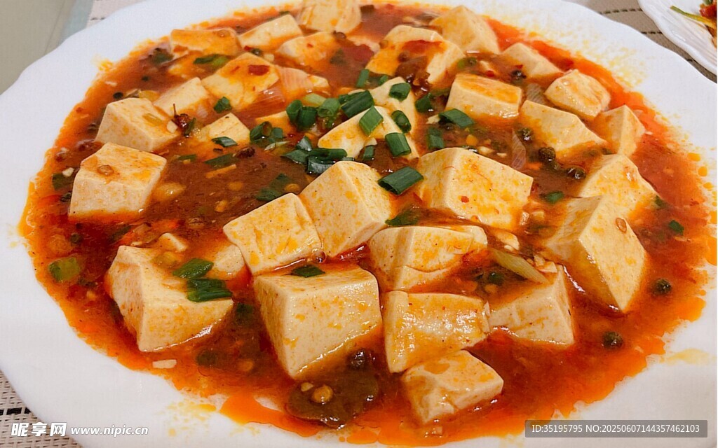 麻辣鲜香的美味麻婆豆腐