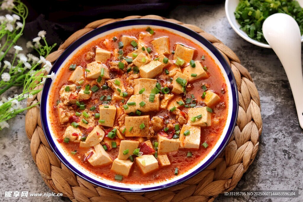 美味麻婆豆腐诱人呈现