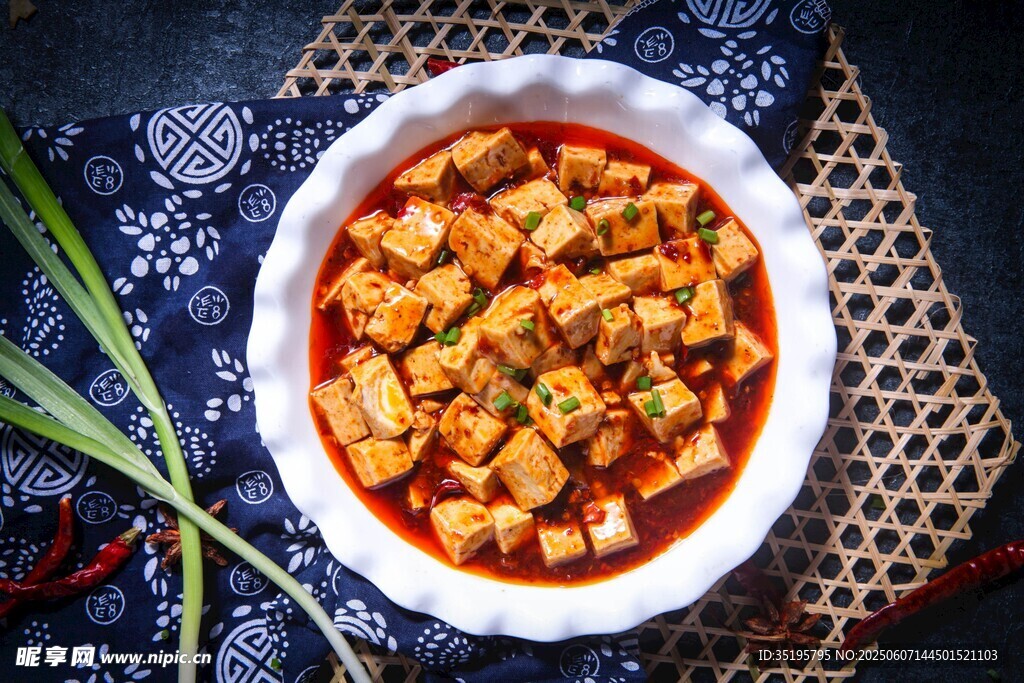 美味麻婆豆腐