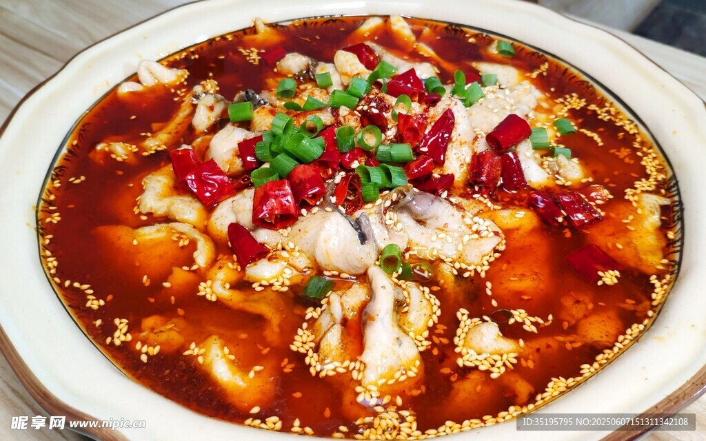 麻辣鲜香水煮鱼