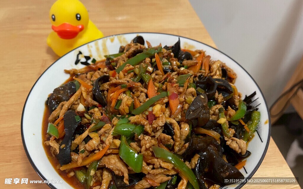 美味炒杂菜