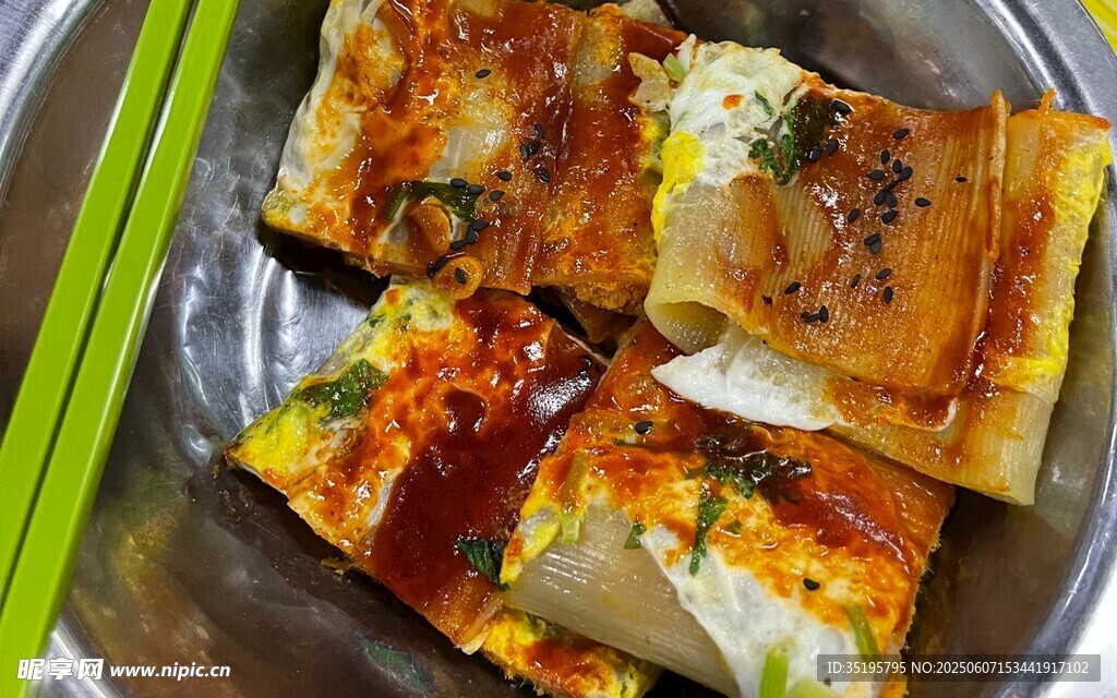 美味烤冷面
