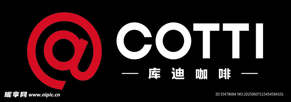 库迪咖啡品牌标识展示