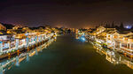 江南水乡夜景璀璨如画