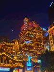 重庆洪崖洞夜景璀璨迷人
