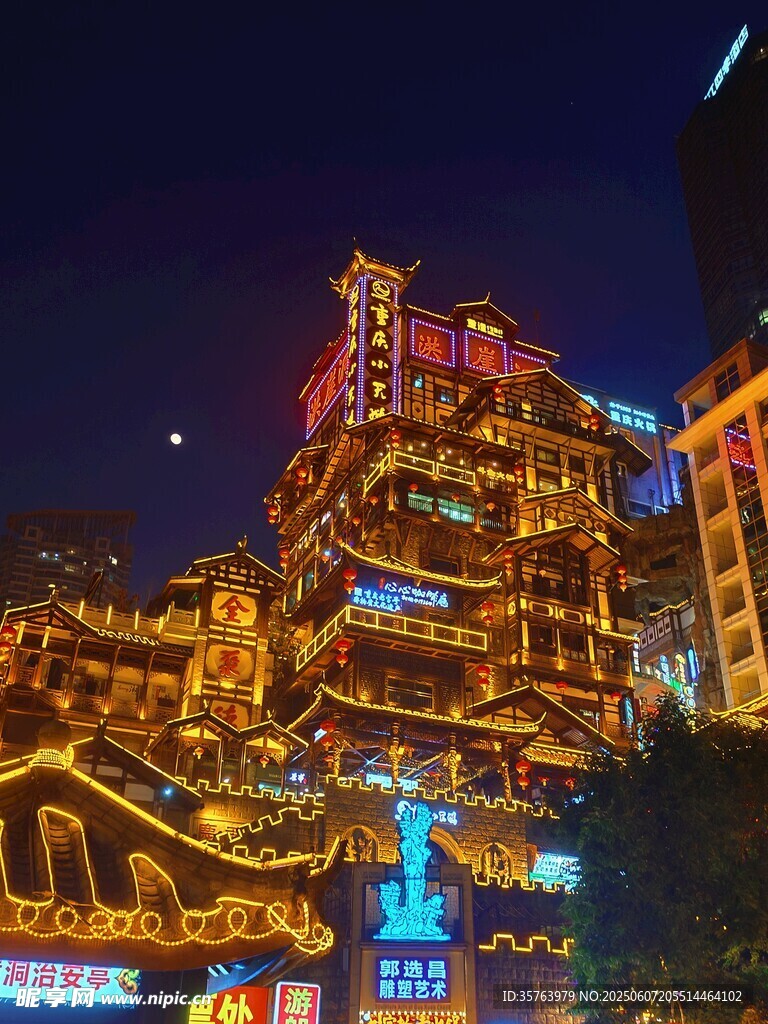 重庆洪崖洞夜景璀璨迷人