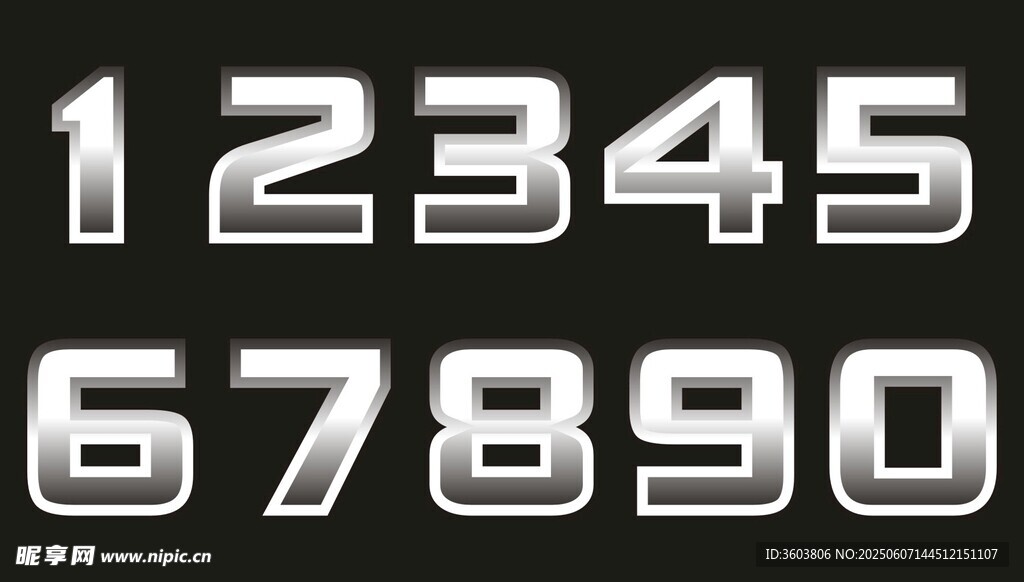 银色数字炫酷数字
