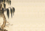 水墨垂柳图