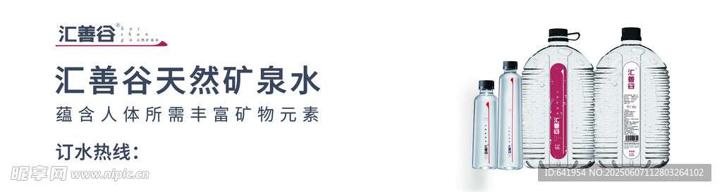智能保温杯 开启饮水新体验