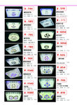 玉器 饰品 雕刻 摆件 挂件 
