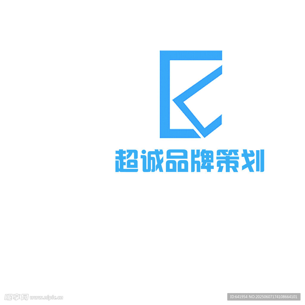超诚品牌策划标志展示
