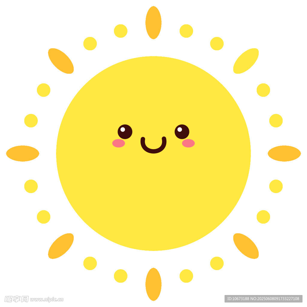 可爱笑脸太阳图标