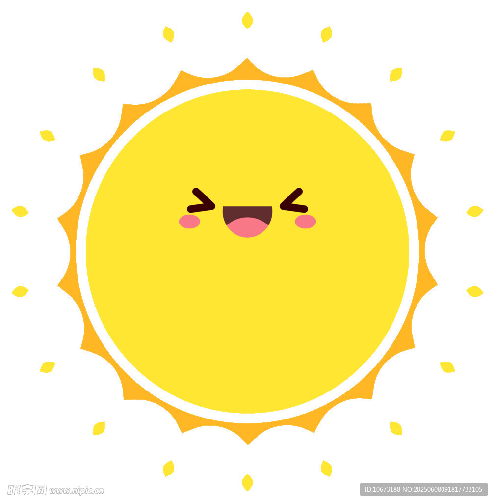 可爱笑脸太阳卡通形象